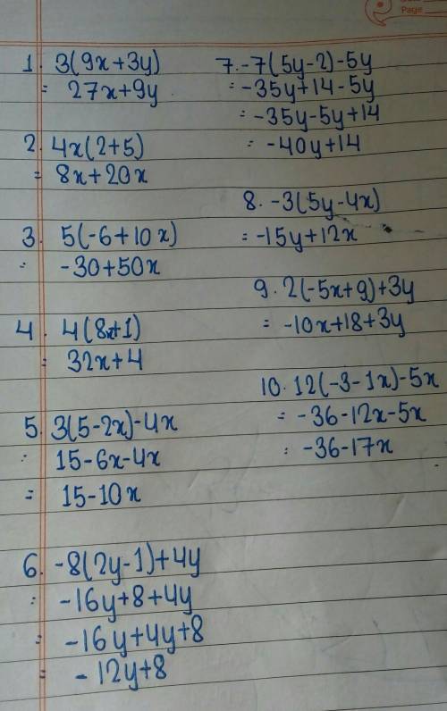 Answer all of the questions  and write the answers clearly and number them !