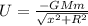 U = \frac{-GMm}{\sqrt{x^2+R^2}}