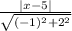 \frac{|x-5|}{\sqrt{(-1)^2+2^2}}