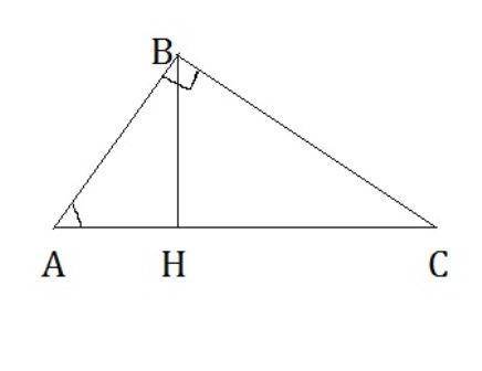 In triangle △abc, ∠abc=90°, bh is an altitude. find the missing lengths. ab=9, and ac=12, find hc.