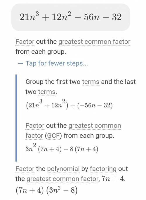 Grouping by factors 21n^3+12n^2-56n-32