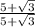 \frac{5+\sqrt{3} }{5+\sqrt{3}}