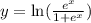 y = \ln( \frac{e^x}{1+e^x} )