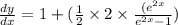 \frac{dy}{dx}=1+(\frac{1}{2}\times2\times\frac{(e^{2x}}{e^{2x}-1})