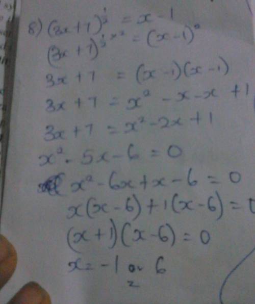 Math  plz!  check for extraneous solutions. giving brainlist
