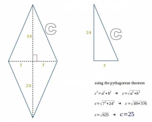 The diagonals of a rhombus are 14 and 48cm. find the length of a side of the rhombus.
