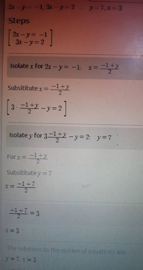 Simultaneous equations  2x-y= -1 3x-y=2