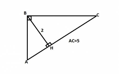In triangle △abc, ∠abc=90°, bh is an altitude. find the missing lengths. ac=5 and bh=2, find ah and