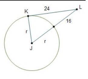 What is the length of the radius, r?  8 units 10 units 12 units 16 units