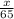 \frac{x}{65}