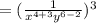 =(\frac{1}{x^{4+3}y^{6-2}})^3