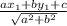 \frac{ax_{1}+by_{1}+c   }{\sqrt{a^2+b^2} }