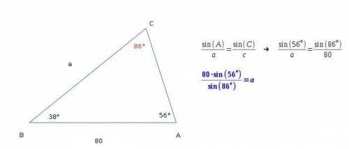 Using the law of sines, in triangle abc, if c = 80m, measurement of angle b = 38 degrees, measuremen