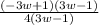 \frac{(-3w+1)(3w-1)}{4(3w-1)}