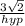 \frac{3\sqrt{2} }{hyp}