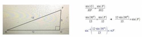 Find measurement of f to the nearest degree