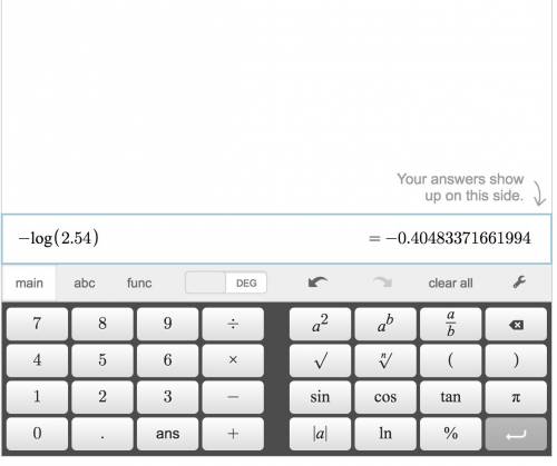 First gets top !  see image for more details- use your calculator and hit the 2nd button and then