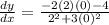 \frac{dy}{dx} = \frac{-2(2)(0)-4}{2^2+3(0)^2}