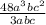 \frac{ 48 {a}^{3}b {c}^{2} }{3abc}