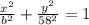 \frac{x^{2}}{b^{2}}+\frac{y^{2}}{58^{2}}=1