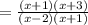 =\frac{(x+1)(x+3)}{(x-2)(x+1)}