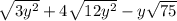 \sqrt{3y^2} + 4\sqrt{12y^2} - y\sqrt{75}