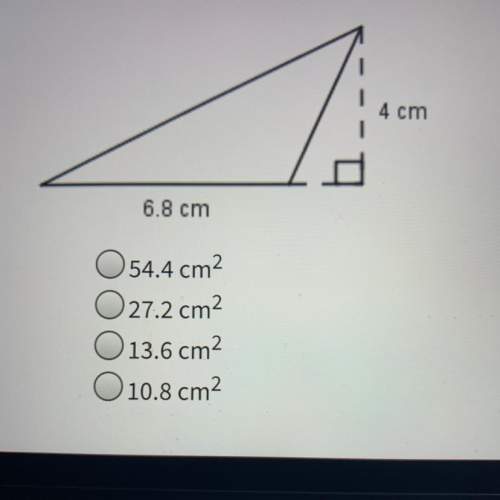 What is the area of the figure? the figure is not drawn to scale.