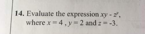 Hello! i’m currently working on some practice questions, and i was wondering how you would solve th