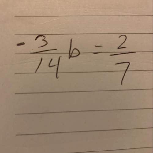 Solve the multiplication or division using the properties of equality