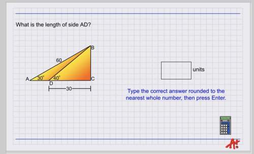 Trigonometric functions . what is the length of side ad? type the correct answer rounded to the nea