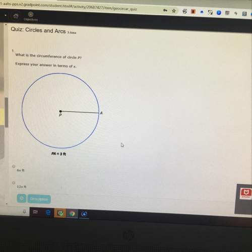 What is the circumstance of the circle p .