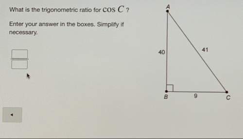 Geometry teacher liz me: - what is the trigonometric ratio of c?
