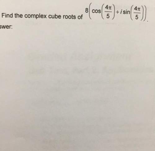Iam not sure how to do this problem and need asap