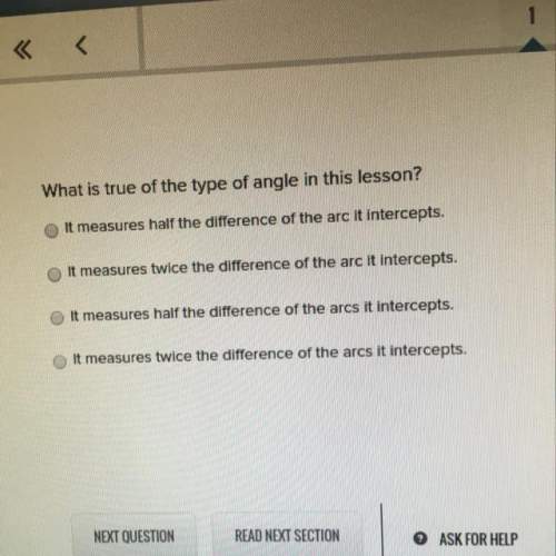 What is true of the type of angle in this lesson?
