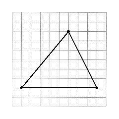 Asap what is the area of the triangle?  a)24 square units b)32 square units&lt;