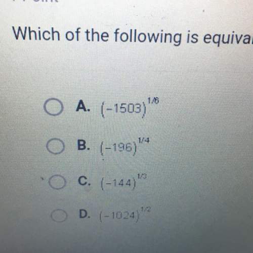 Which of the following is equivalent to a real number?