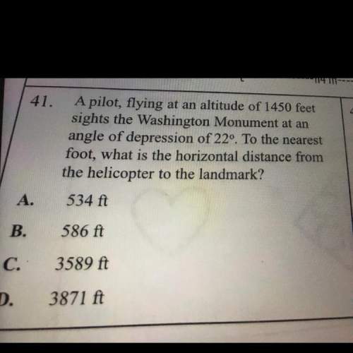 What is the horizontal distance from the helicopter to the landmark?