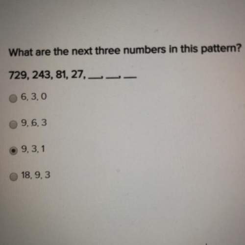 What are the next three numbers in this pattern