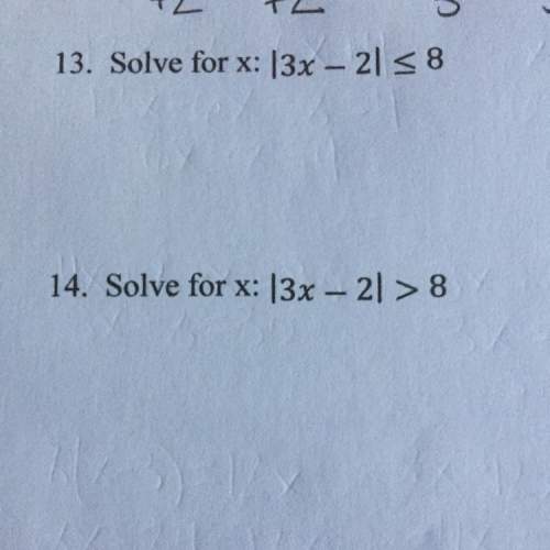 Solve #13, solve for x, show work!