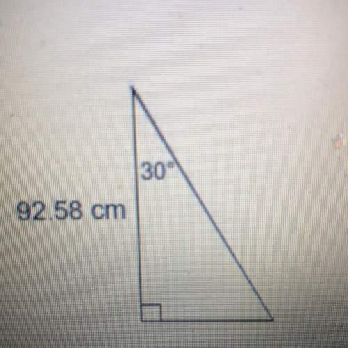 To the nearest hundredth of a centimeter, what is the length of the hypotenuse? [1] cm 92.58 cm