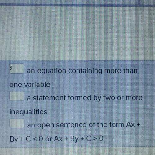 Astatement formed by two or more inequalities