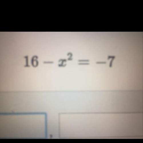 Solve using the quadratic equation for all values of x in simplest form answer this