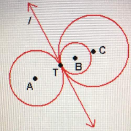 Which of the following pair(s) of circles have /as a common internal tangent? select all that apply