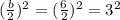 (\frac{b}{2})^2=(\frac{6}{2})^2=3^2