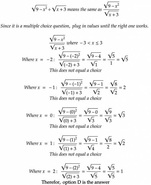 Which choice is equivalent to the quotient below when. the problem is in the photo below.i am scared