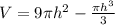 V=9\pi h^2-\frac{\pi h^3}{3}