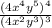 \frac{(4x^4y^5)^4}{(4x^2y^3)^3}