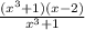 \frac{(x^{3}+1)(x-2)}{x^{3}+1}