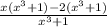 \frac{x(x^{3}+1)-2(x^{3}+1)}{x^{3}+1}