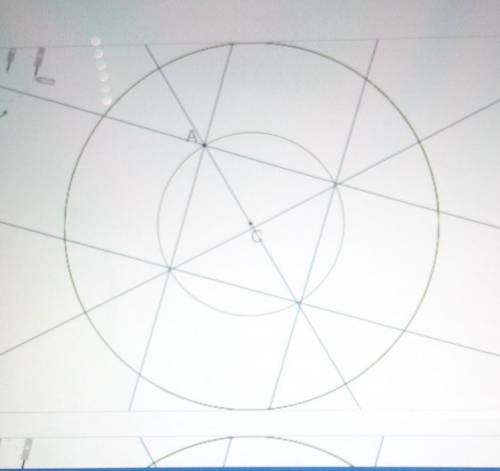 Construct a square inscribed in a circle using the construction tool. Insert a screenshot of the con